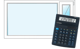 Расчет стоимости окон ПВХ - онлайн калькулятор Юбилейный
